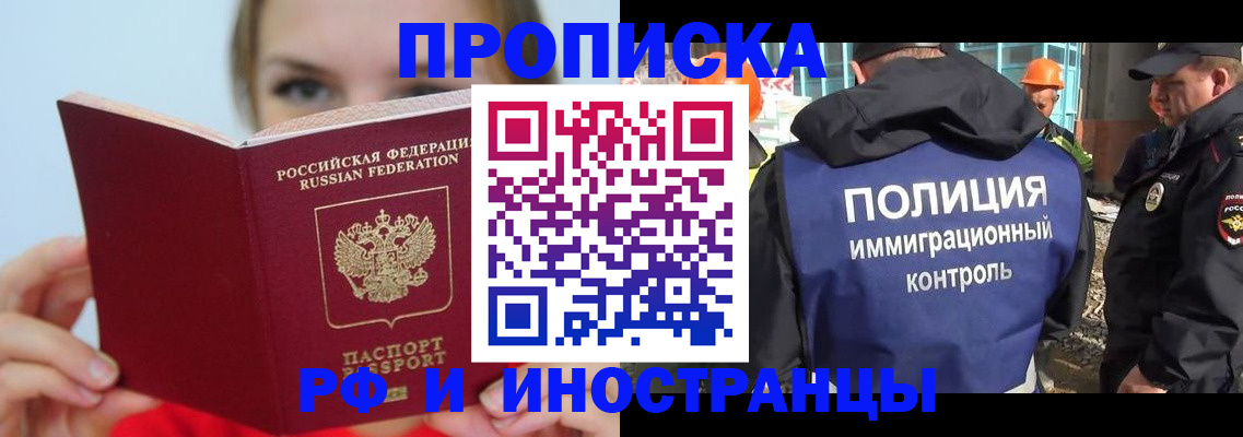 форма 3 в Йошкар-Оле